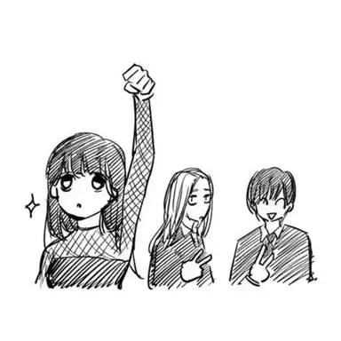 Profile image of ORDER