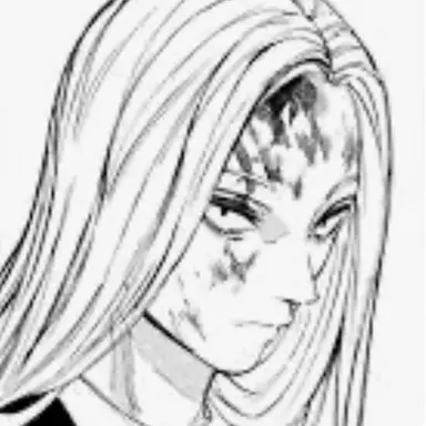 Profile image of 神々廻