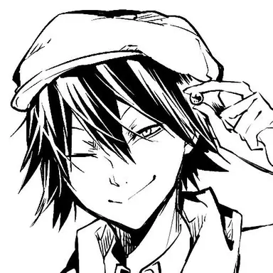 Profile image of Ranpo Edogawa