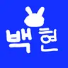Profile image of 백현