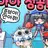 우유참치