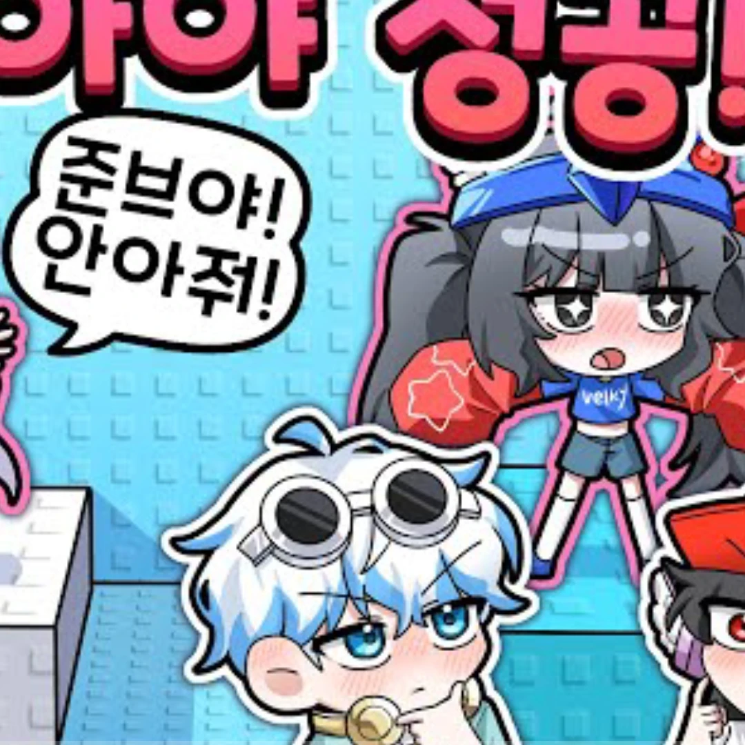 우유참치
