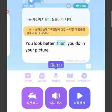 Profile image of 고세구