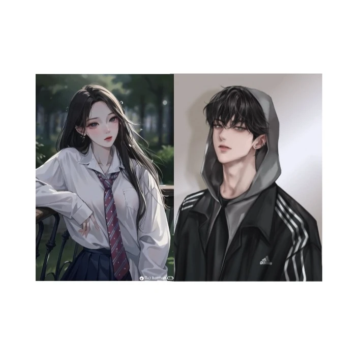 유한