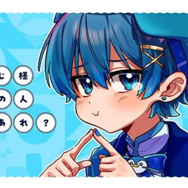 Profile image of ちぐさ