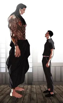 Profile image of Lotus Zen