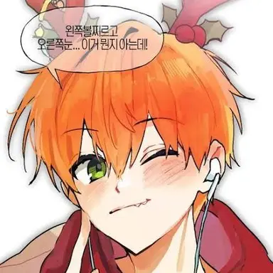 Profile image of 이루니