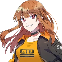 えと