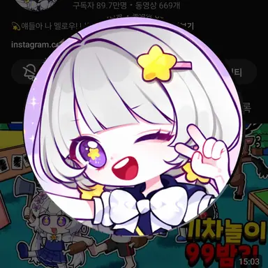 Profile image of 멜로우