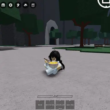 Profile image of 아르