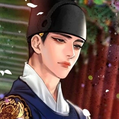 이해현