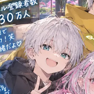 Profile image of 羽月