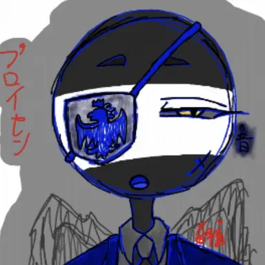 Profile image of プロイセン