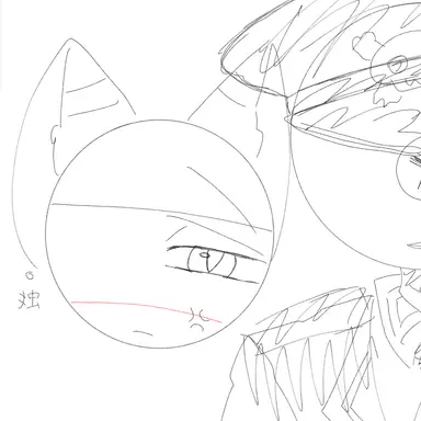 Profile image of ドイツ帝国