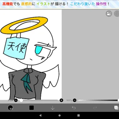 Profile image of テン