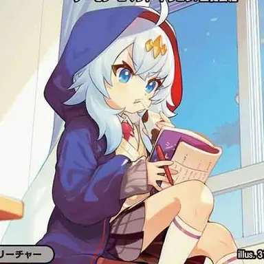 Profile image of 熊田すず