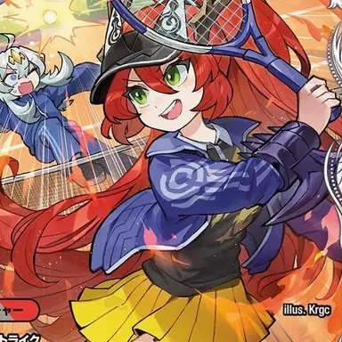 Profile image of 쥬라코 류바