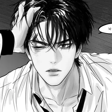 Profile image of 이희영