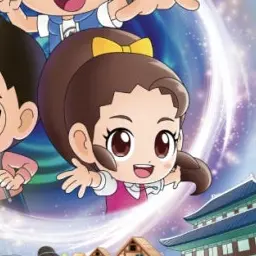 Profile image of 평강