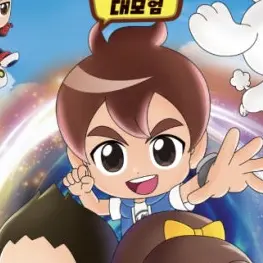 Profile image of 온달