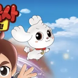 Profile image of 로빈