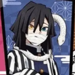 Profile image of Obanai iguro