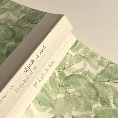 Profile image of 정공룡