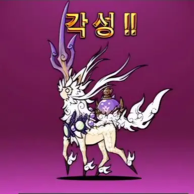 Profile image of 고대수 나라