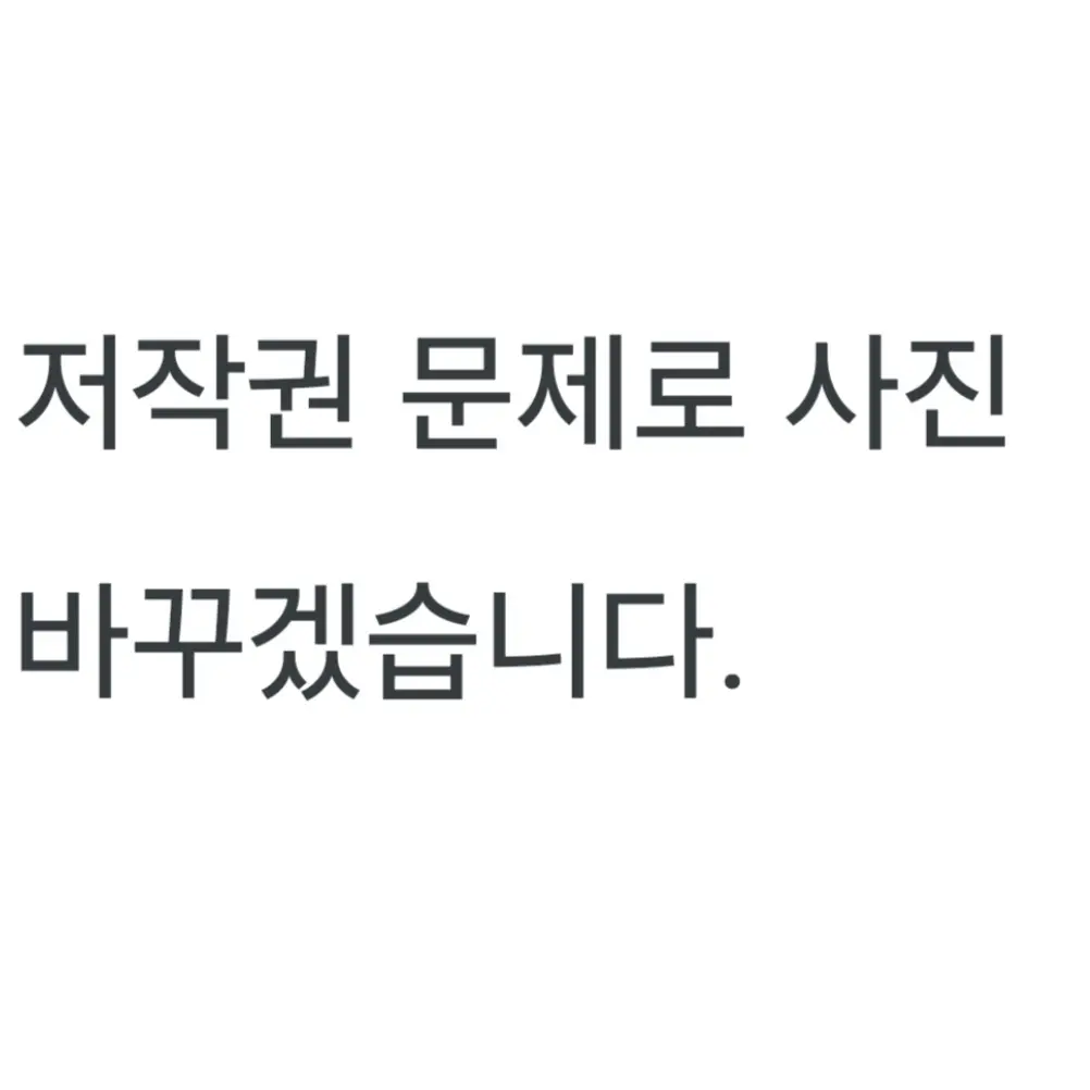 WaryMoney8472의 괴도 조커 (잭 존스)