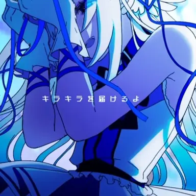 Profile image of 이레나 리에