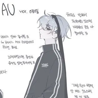 Profile image of 최민성