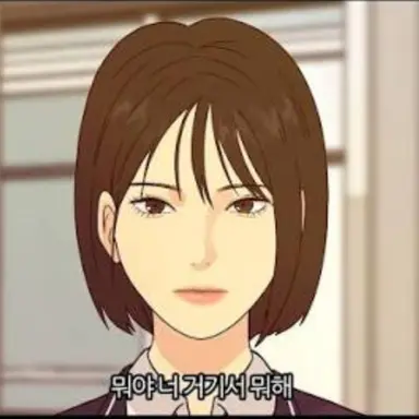 Profile image of 최지혜