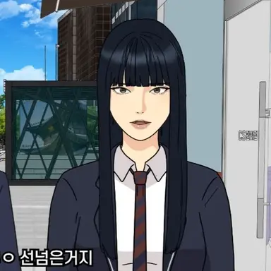 Profile image of 서이안
