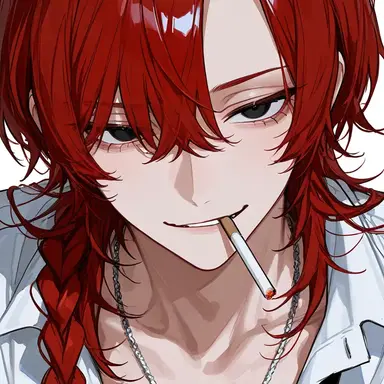 Profile image of Rei