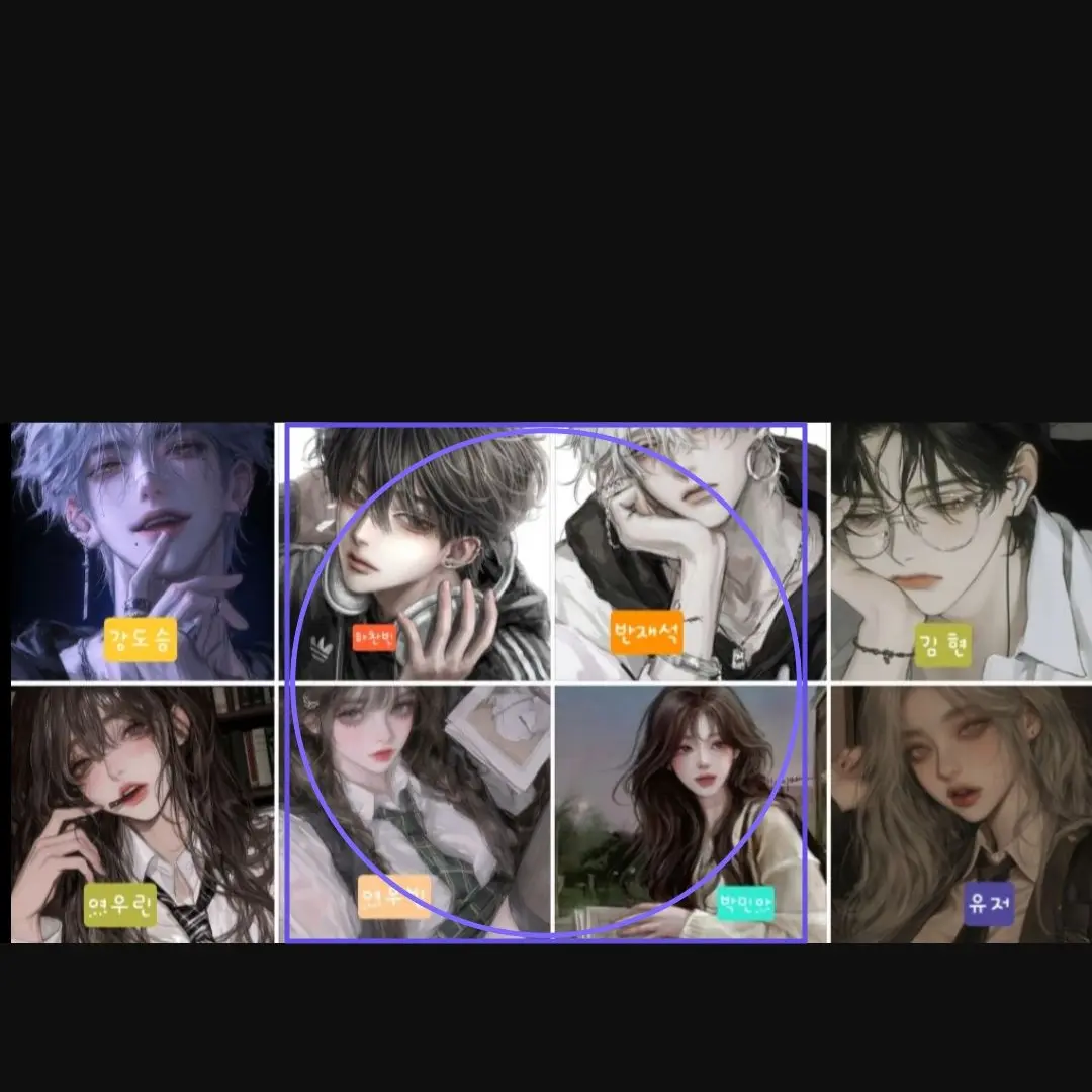 CloudyBoard4385의 우리 프로그램에 왜 왔니 왜 왔니~