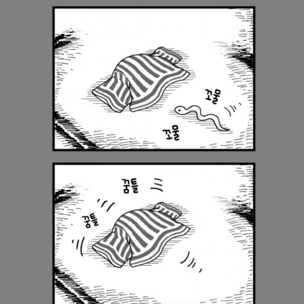 상황 2
