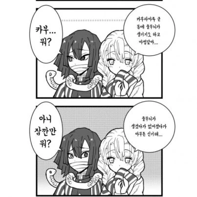 상황 1