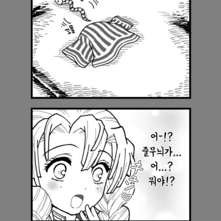 상황 3