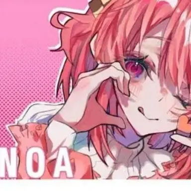 Profile image of のあ