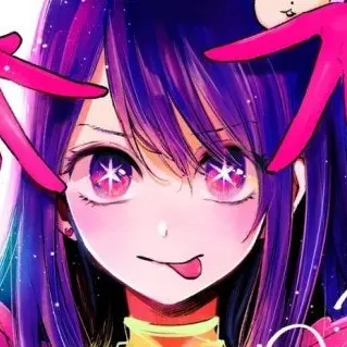 Profile image of 호시노 아이