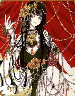 Profile image of Yuko Ichihara