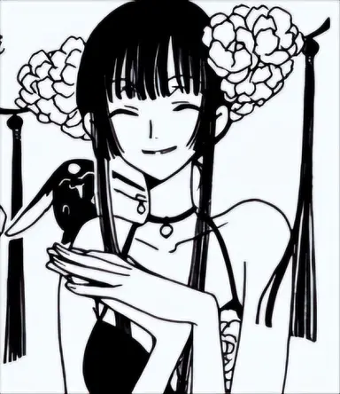 Profile image of Yuko Ichihara
