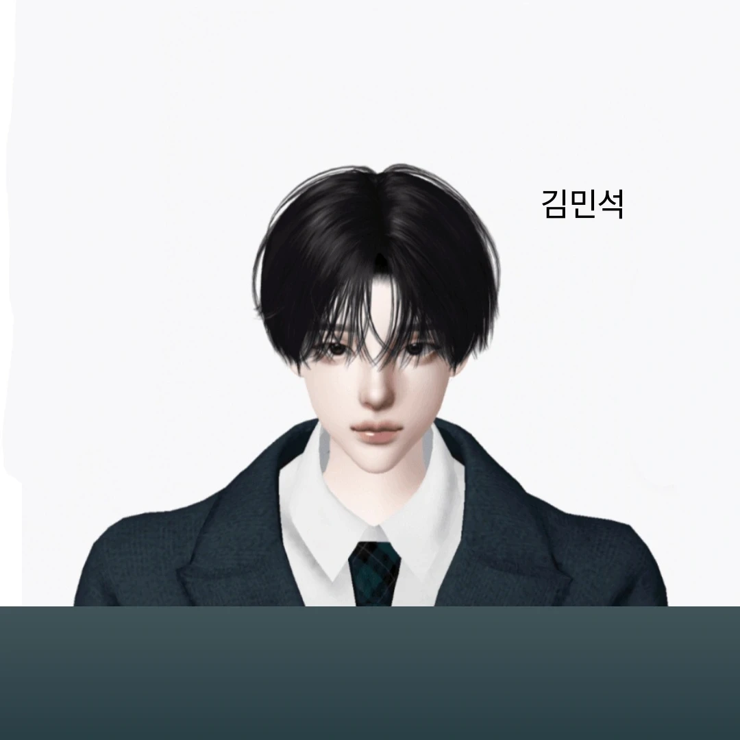 김민석