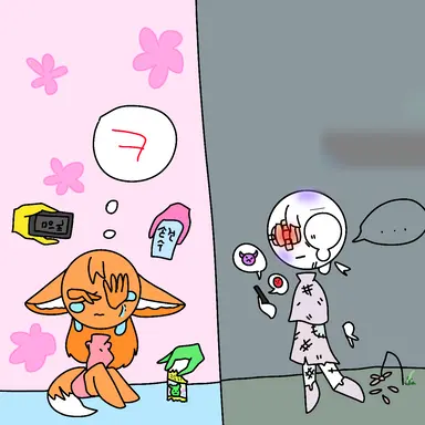 Profile image of 여우의 누명