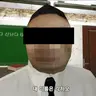 Profile image of 각하오