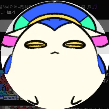 Profile image of 브사 Bsa