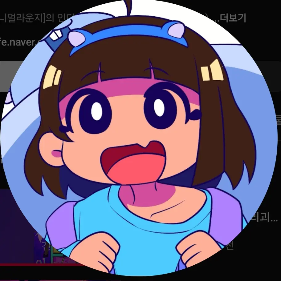 ToughChunk3324의 애니멀라운지