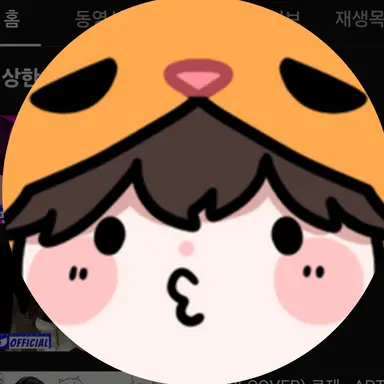 Profile image of 김포비