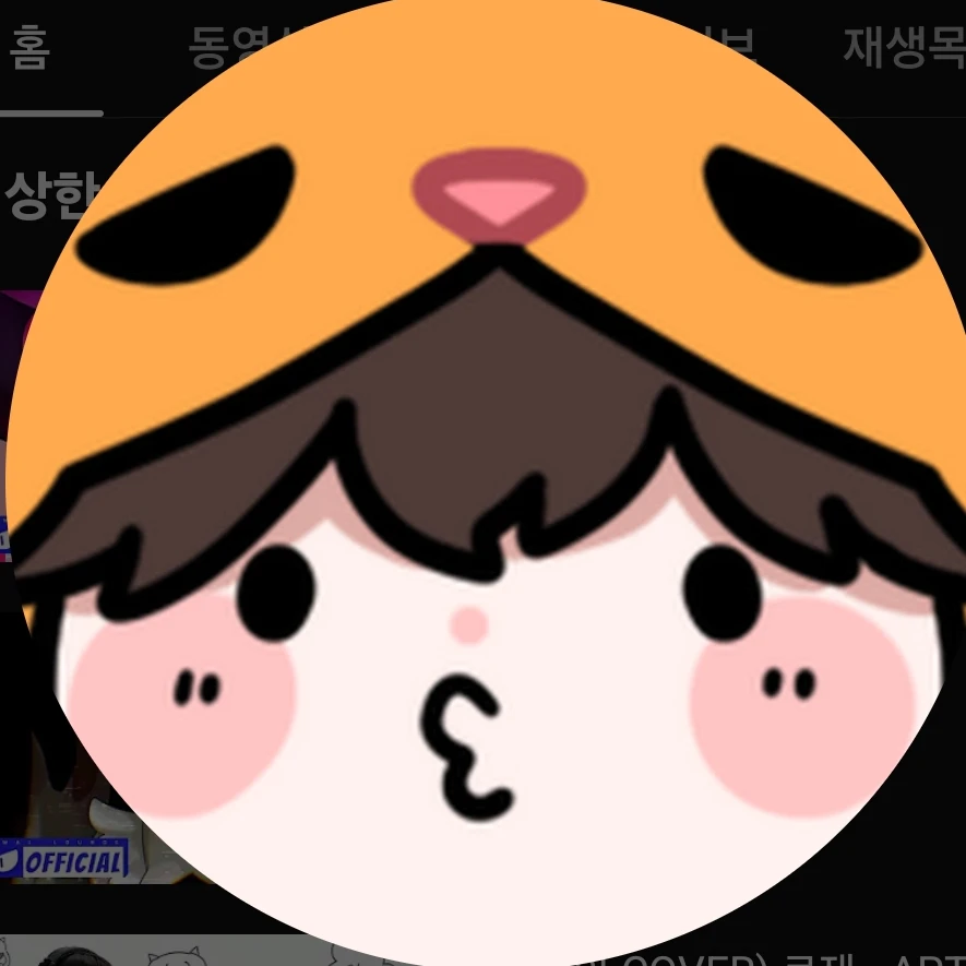 김포비