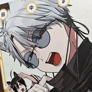 Profile image of たかはし暗